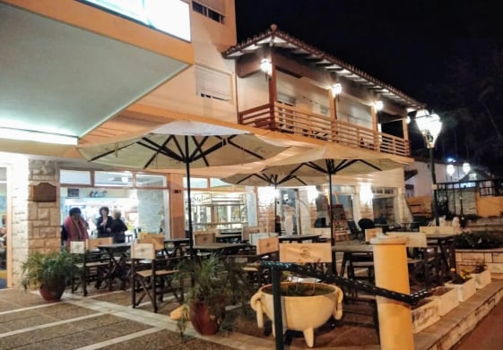 Descubrí Nor Tomarza